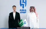 رسمياً.. الهلال يضم البرازيلي غابرييل مارتينيلي لأربعة مواسم