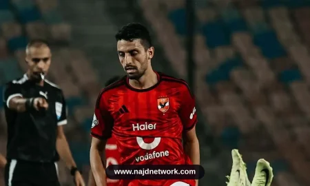 سبب غياب طاهر محمد عن قائمة الأهلي أمام المقاولون