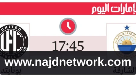شباب الأهلي والجزيرة في قمة فض الشراكة بدوري المحترفين