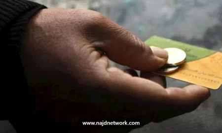 قائمة سلع التموين لشهر سبتمبر: الأسعار وحصص الأفراد