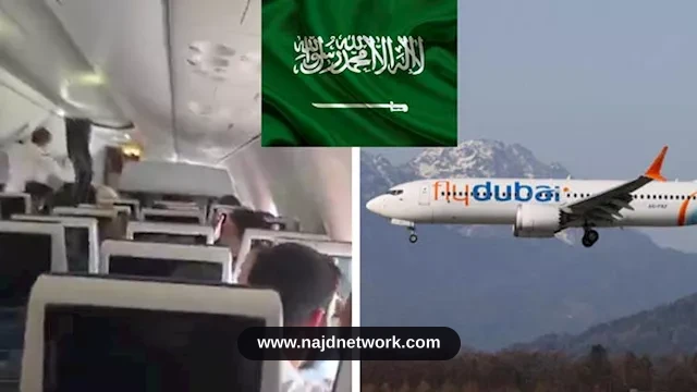 قرعة الحج السياحي: إعلان الفائزين اليوم عبر البوابة المصرية الموحدة