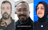 قضية إبراهيم إكجي: تفاصيل صادمة حول وفاته وتورط مشعوذ
