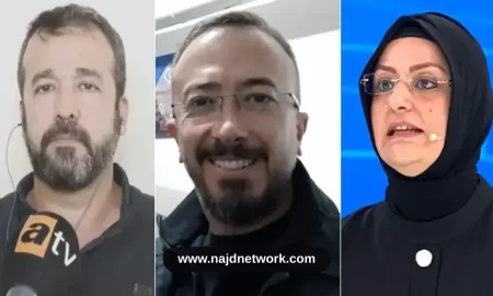 قضية إبراهيم إكجي: تفاصيل صادمة حول وفاته وتورط مشعوذ