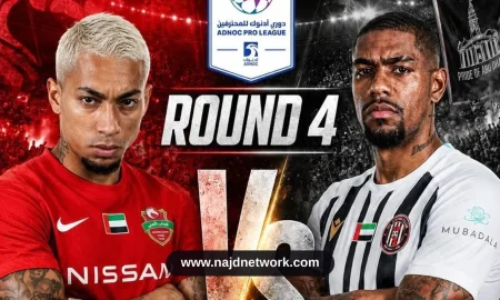 قمة الصدارة وصراع الهروب يشعلان الجولة الرابعة من دوري أدنوك