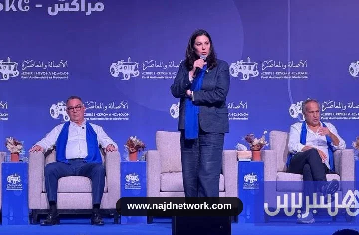 قيادات الأصالة والمعاصرة تجتمع بالرباط وتعلن تصدرها للنتائج الأولية