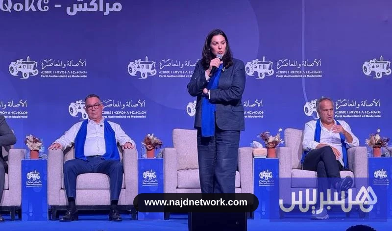 قيادات الأصالة والمعاصرة تجتمع بالرباط وتعلن تصدرها للنتائج الأولية