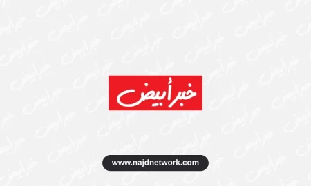كمال أبو رية ينضم لبطولة مسلسل عسل أحمر مع هند صبري وآسر ياسين
