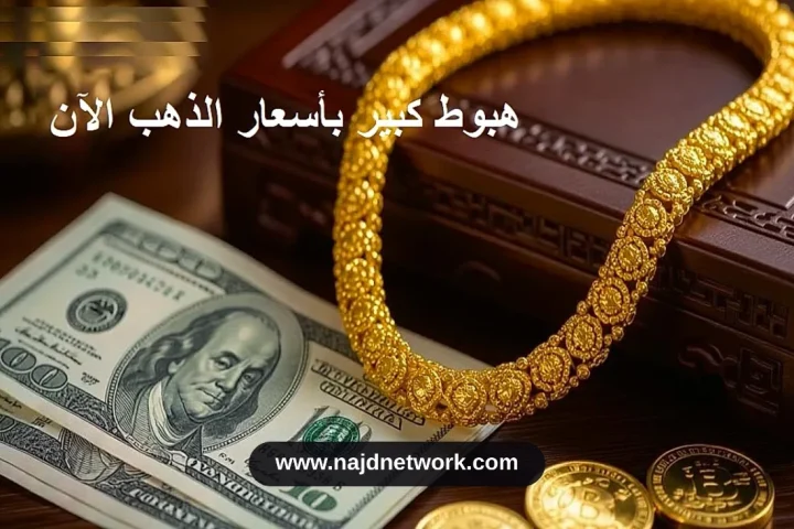 مسودة تلقائية