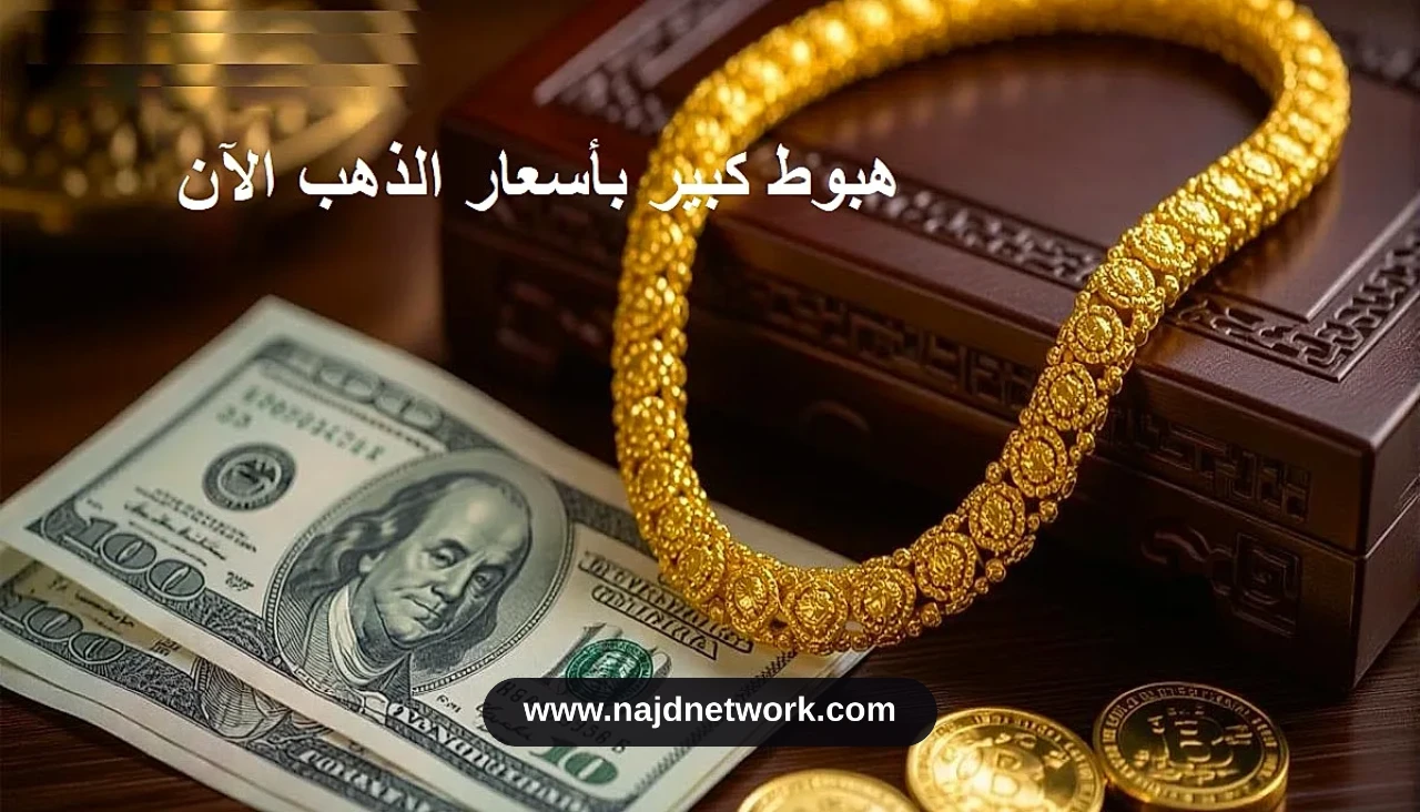 مسودة تلقائية