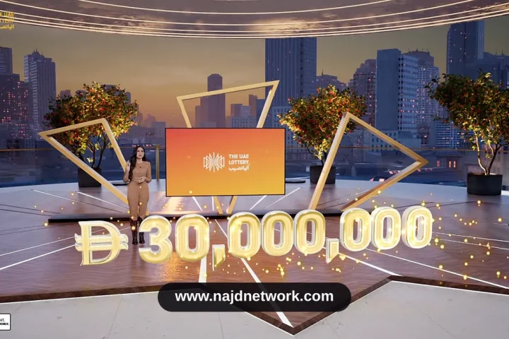 نتائج سحب UAE Lottery: أرقام Lucky Day و3 فائزين بـ50 ألف درهم
