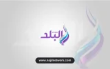 وائل جمعة يتدخل لاحتواء أزمة الساعي وبن جديدة في النادي الأهلي