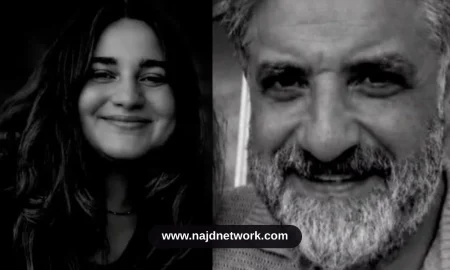 وفاة فاطمة زهراء أونين ابنة النائب التركي عبد القادر أمين أونين