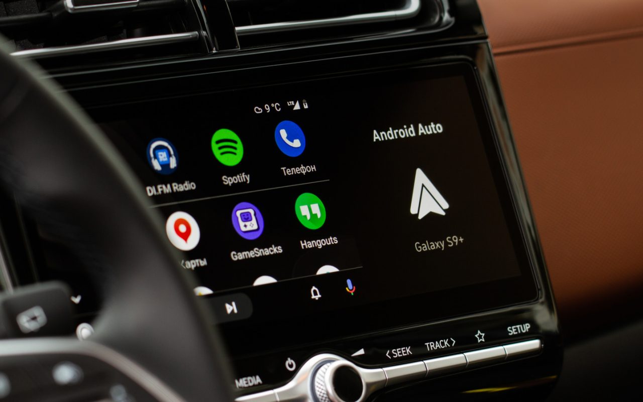 كيف تمنع Android Auto من تشغيل الموسيقى تلقائيًا عند الاتصال