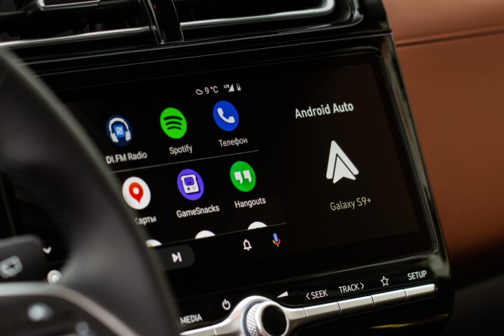 كيف تمنع Android Auto من تشغيل الموسيقى تلقائيًا عند الاتصال