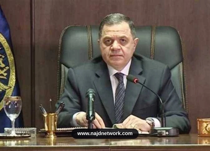 سعر الذهب اليوم الخميس 1 أكتوبر 2026 في منتصف التعاملات